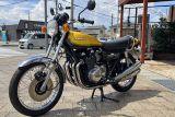 Kawasaki Z1 1972 Yellow Ball 39